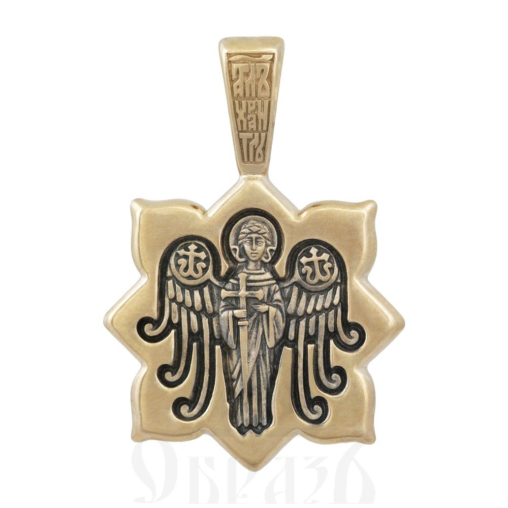 образок «святая великомученица варвара. ангел хранитель», золото 585 проба желтое (арт. 202.133)