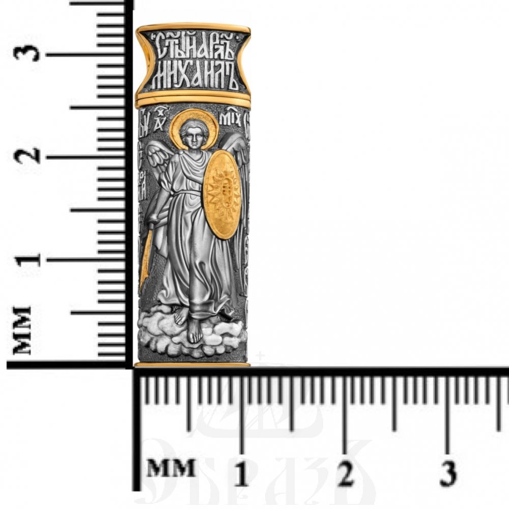 подвеска-мощевик «архангел михаил», серебро 925 проба с золочением (арт. 12.303)